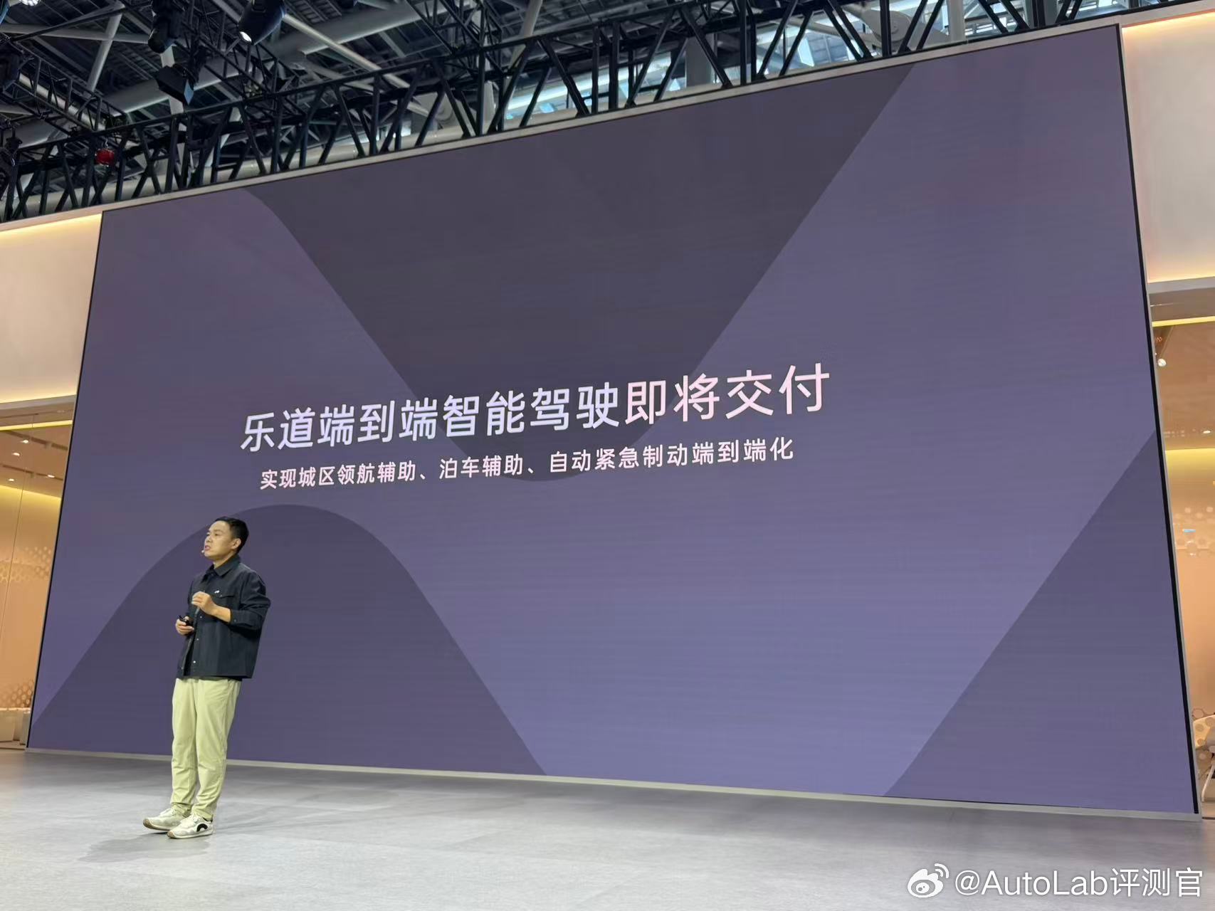 乐道即将OTA端到端辅助驾驶，销量上来之后，智驾能力也要猛追了