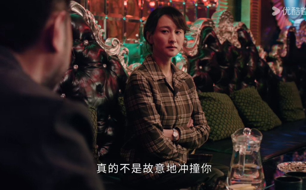 《雪迷宫》最爽的一场戏，家庭主妇秒变大佬，以暴制暴slay全场