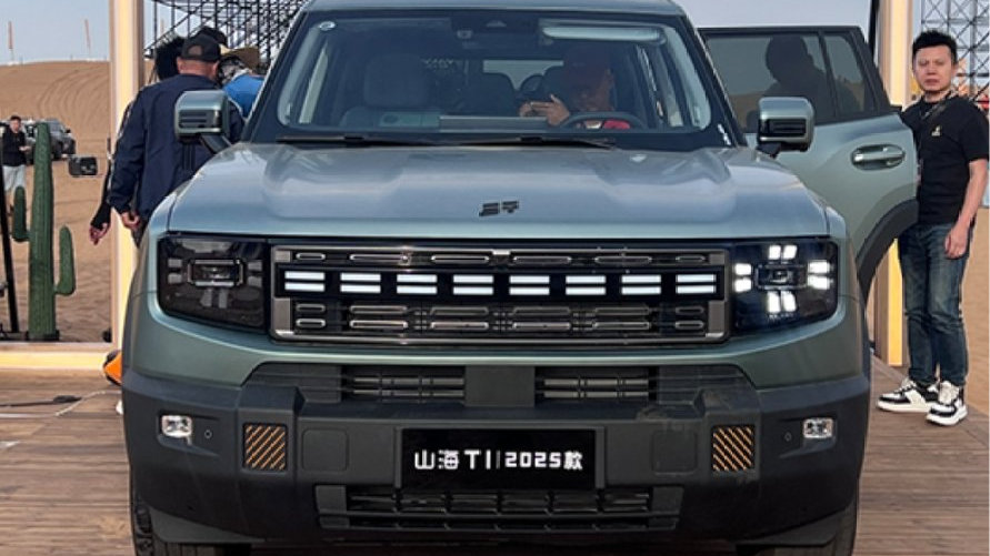 推荐150km 发现 2025款捷途山海T1购车指南