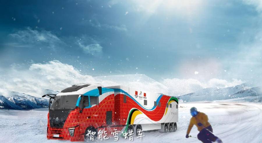 好品山东虎年出山休闲区蓝鸢梦想 - Www.slyday.coM 好品山东虎年出山休闲区蓝鸢梦想 - Www.slyday.coM