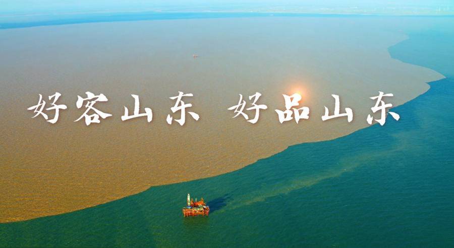 好品山东虎年出山休闲区蓝鸢梦想 - Www.slyday.coM 好品山东虎年出山休闲区蓝鸢梦想 - Www.slyday.coM