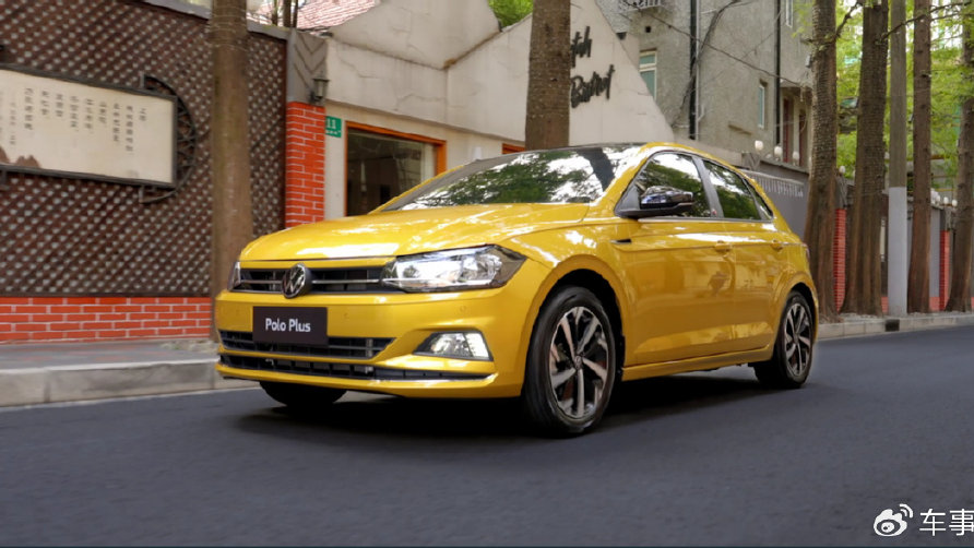 预算十万以内的小型轿车怎么选？看下Polo Plus你就有答案了