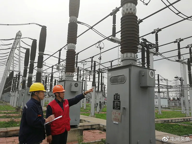 祝福我的祖国!电力保供照亮每一寸山河休闲区蓝鸢梦想 - Www.slyday.coM 祝福我的祖国!电力保供照亮每一寸山河休闲区蓝鸢梦想 - Www.slyday.coM