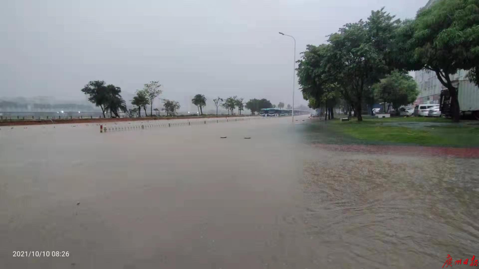 珠海:全市暴雨预警升级为红色,市公交全线暂停运营休闲区蓝鸢梦想 - Www.slyday.coM 珠海:全市暴雨预警升级为红色,市公交全线暂停运营休闲区蓝鸢梦想 - Www.slyday.coM