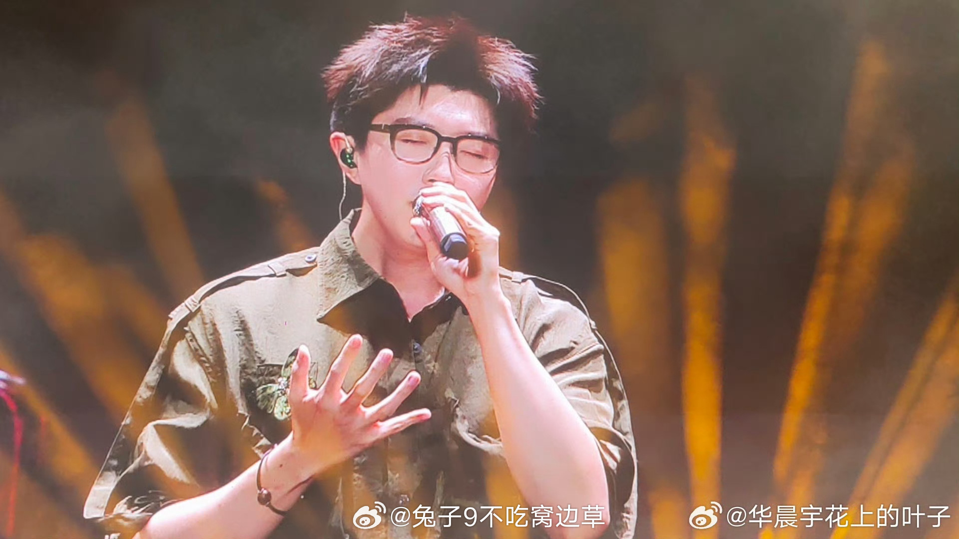 毛不易官宣只在今夜演唱会，9月场次预热