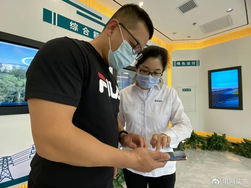 祝福我的祖国!电力保供照亮每一寸山河休闲区蓝鸢梦想 - Www.slyday.coM 祝福我的祖国!电力保供照亮每一寸山河休闲区蓝鸢梦想 - Www.slyday.coM