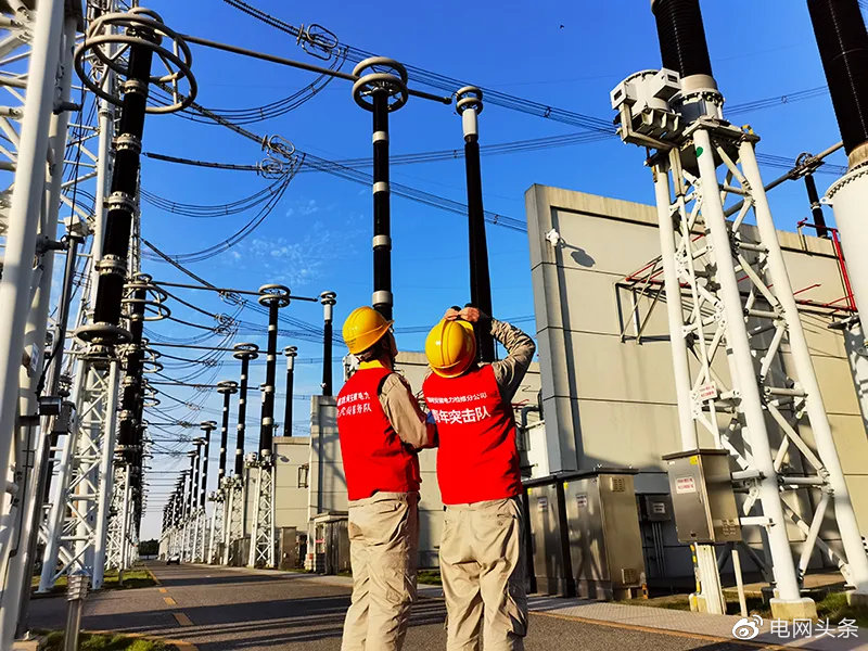 祝福我的祖国!电力保供照亮每一寸山河休闲区蓝鸢梦想 - Www.slyday.coM 祝福我的祖国!电力保供照亮每一寸山河休闲区蓝鸢梦想 - Www.slyday.coM