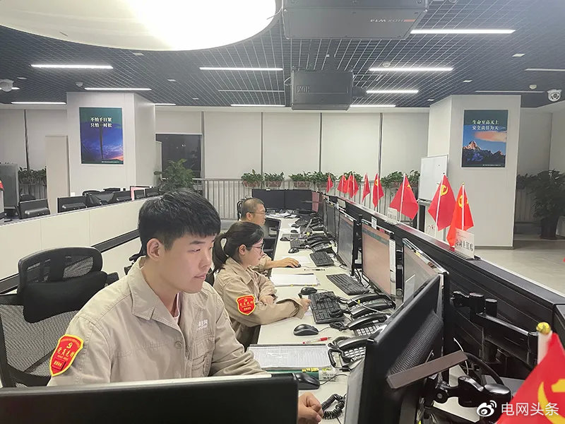 祝福我的祖国!电力保供照亮每一寸山河休闲区蓝鸢梦想 - Www.slyday.coM 祝福我的祖国!电力保供照亮每一寸山河休闲区蓝鸢梦想 - Www.slyday.coM