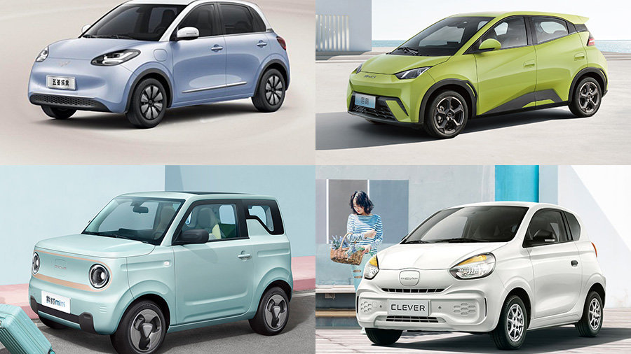 新手/女司机用车推荐 主打一个随意用不心疼