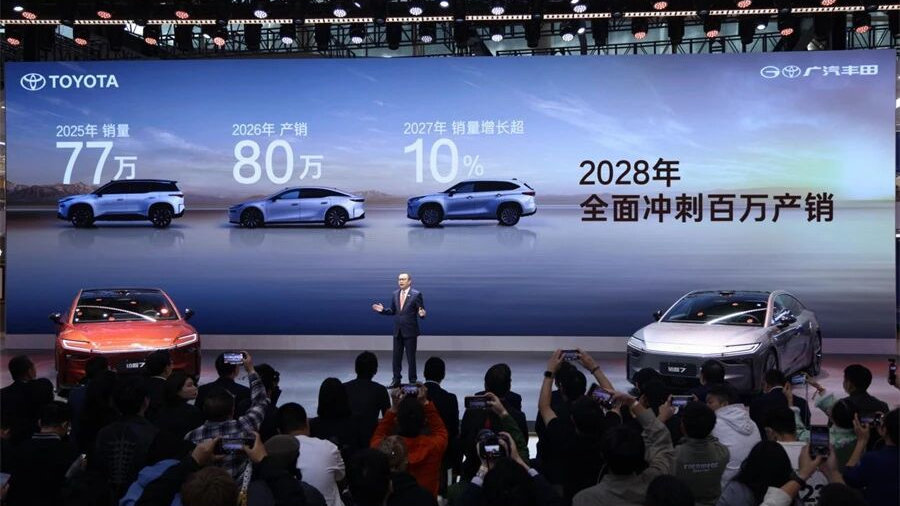自主市占率逼近70%的背景下 广汽丰田凭什么敢立百万产销目标？