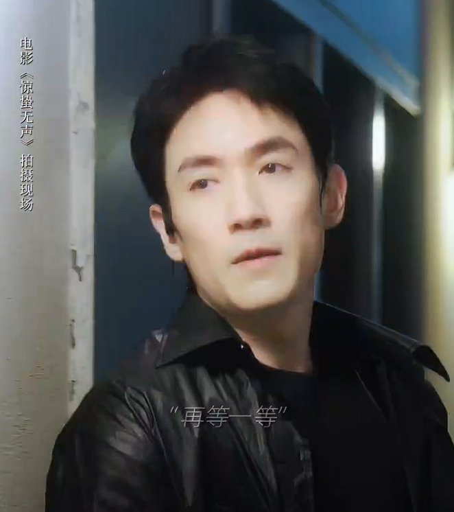 易烊千玺朱一龙配合默契守住位置