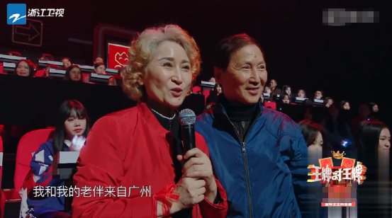 《王牌》吹捧完章子怡，又极力讨好汪峰，其他嘉宾都成背景板