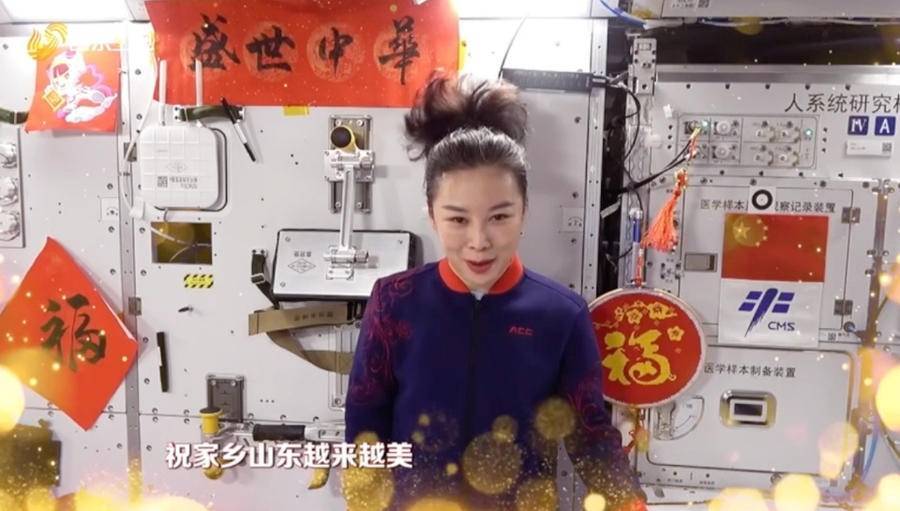 好品山东虎年出山休闲区蓝鸢梦想 - Www.slyday.coM 好品山东虎年出山休闲区蓝鸢梦想 - Www.slyday.coM