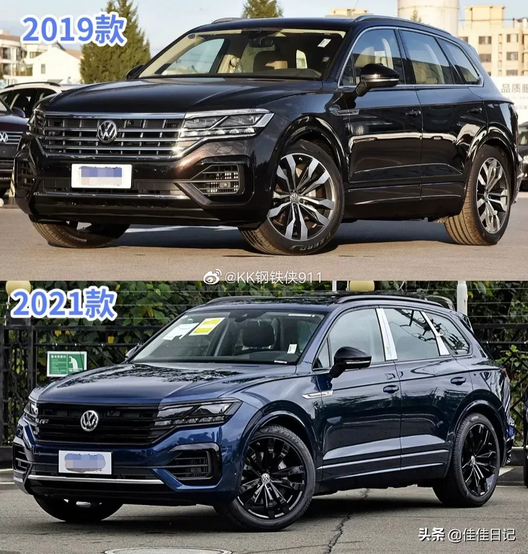 大众途锐2003款2021款展示200709的盛世颜值巅峰