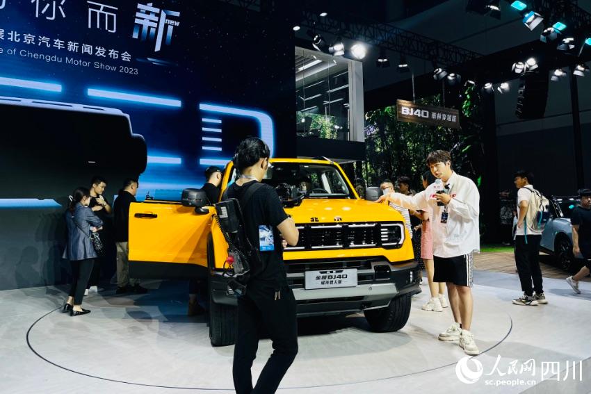 展出近1600台优质整车 第二十六届成都国际车展开幕