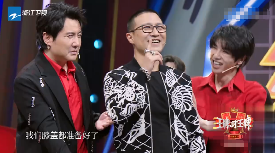 《王牌》吹捧完章子怡，又极力讨好汪峰，其他嘉宾都成背景板