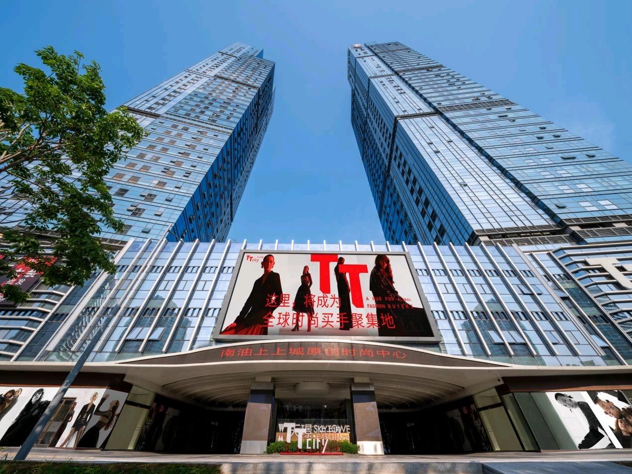 从南油出发,中国(深圳)时装设计师产业联盟正式成立休闲区蓝鸢梦想 - Www.slyday.coM 从南油出发,中国(深圳)时装设计师产业联盟正式成立休闲区蓝鸢梦想 - Www.slyday.coM