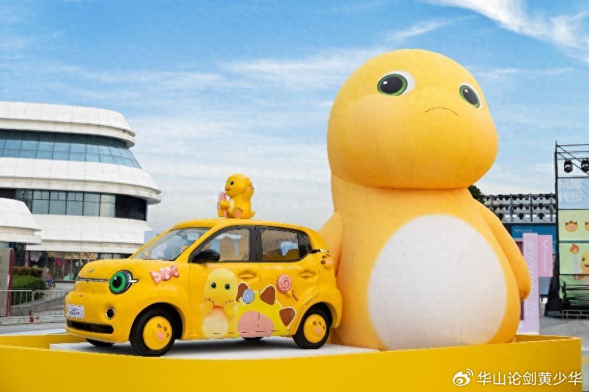 第五代宏光MINIEV上市，置换补贴入手价仅4.28万元起