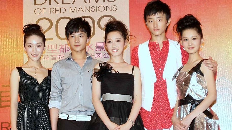 九版林黛玉形象大比拼：谁最接近原著神韵？