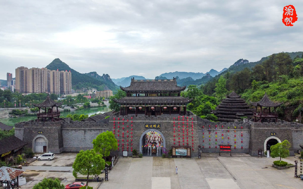 大明边城，贵州开“史”的地方，有着600年历史，知道的人却不多休闲区蓝鸢梦想 - Www.slyday.coM