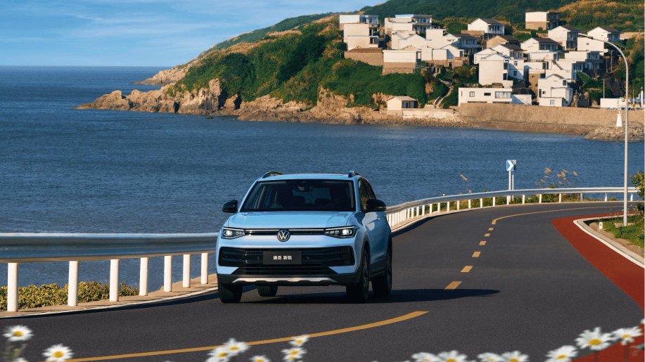 途岳家族8月劲销13693辆，上市7周年销量持续飘红