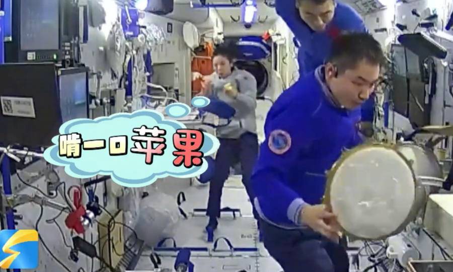 好品山东虎年出山休闲区蓝鸢梦想 - Www.slyday.coM 好品山东虎年出山休闲区蓝鸢梦想 - Www.slyday.coM