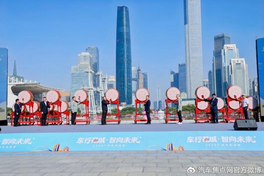 助力“智车之城”建设！广汽集团全阵容亮相2025广州汽车巡游展