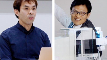前沿分享丨日本理化学研究所和大阪大学研发了生成式AI的实验机器人