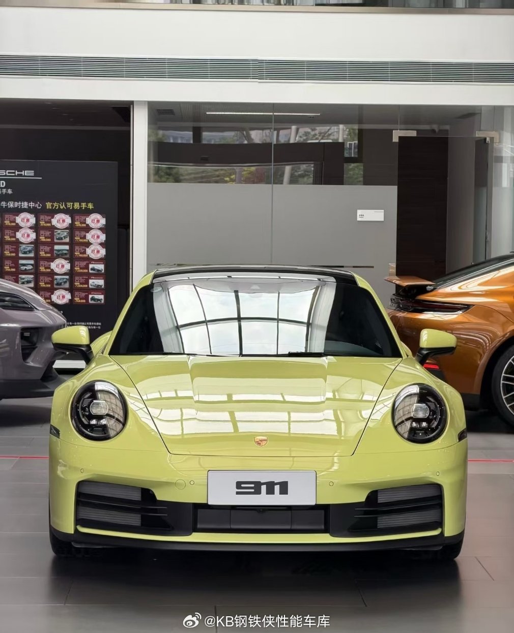 卡塔赫纳金属漆 清新嫩黄金属车漆 保时捷911最近还有 touring…
