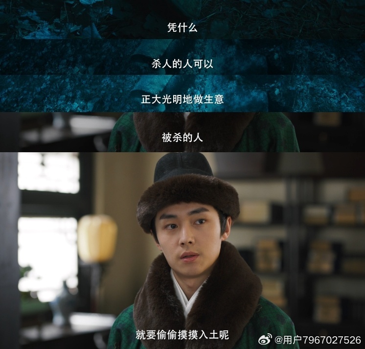 盼星星盼月亮，终于盼来了锦囊妙录！