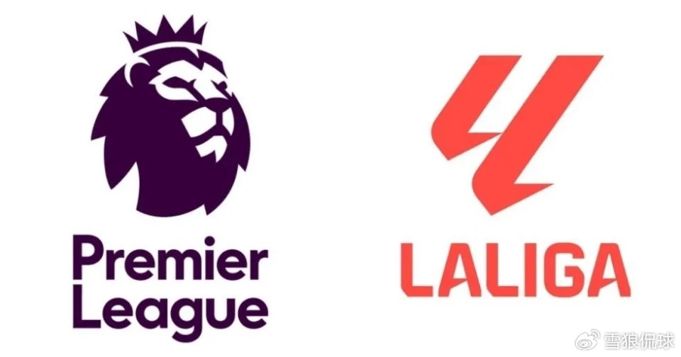 西甲转播收入为何仅为英超的40%？2.5倍的差距如何重塑欧洲足球格局？