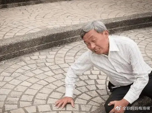 国内最好的三代试管医院(共济失调如何治疗好?健步清言饮)