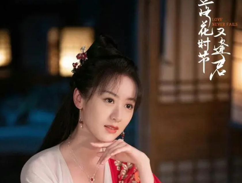 袁冰妍疑似要复出,曾因逃税被罚97万元,如今晒美照引发争议休闲区蓝鸢梦想 - Www.slyday.coM 袁冰妍疑似要复出,曾因逃税被罚97万元,如今晒美照引发争议休闲区蓝鸢梦想 - Www.slyday.coM