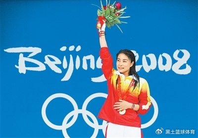 郭晶晶一生遇到4个贵人：1人拉着她走出人生低谷，周继红帮了她3点