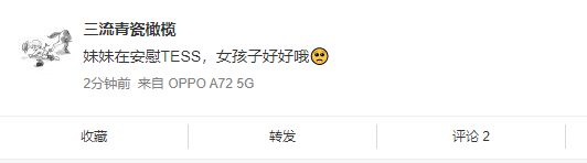 祝贺!中国选手谷爱凌夺冠,创造历史!安慰失落的银牌选手才去胜利欢呼,真治愈!休闲区蓝鸢梦想 - Www.slyday.coM 祝贺!中国选手谷爱凌夺冠,创造历史!安慰失落的银牌选手才去胜利欢呼,真治愈!休闲区蓝鸢梦想 - Www.slyday.coM