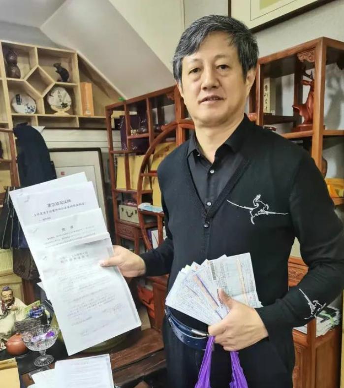 “狗咬人”事件牵出旧案!一男子称牵狗女子曾诈骗自己100万休闲区蓝鸢梦想 - Www.slyday.coM “狗咬人”事件牵出旧案!一男子称牵狗女子曾诈骗自己100万休闲区蓝鸢梦想 - Www.slyday.coM