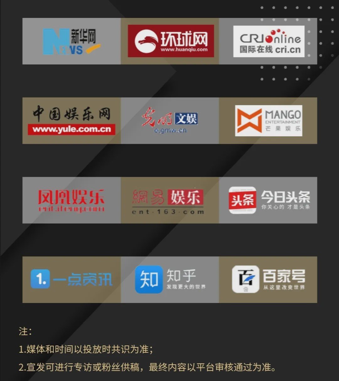 2020中国100大学星级排名_2020年中国前100名大学排名