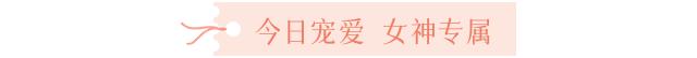 消之宝 消之宝