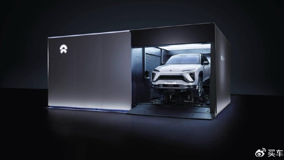 蔚来又开始了，官宣和奇瑞达成换电合作