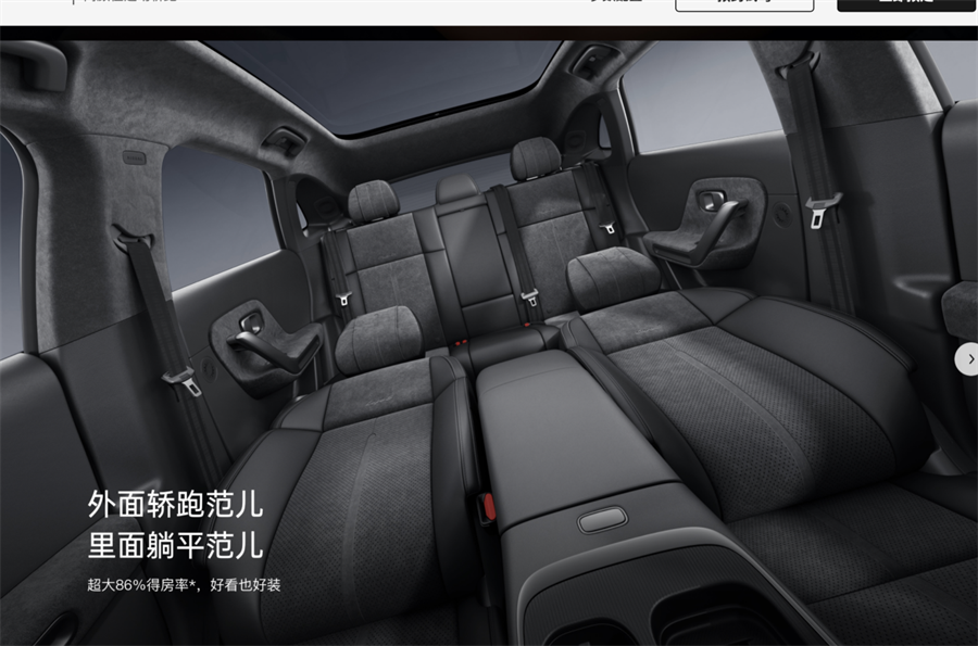 零跑Lafa5对比萤火虫和ID.3：10万级的纯电两厢，选谁才不会错？