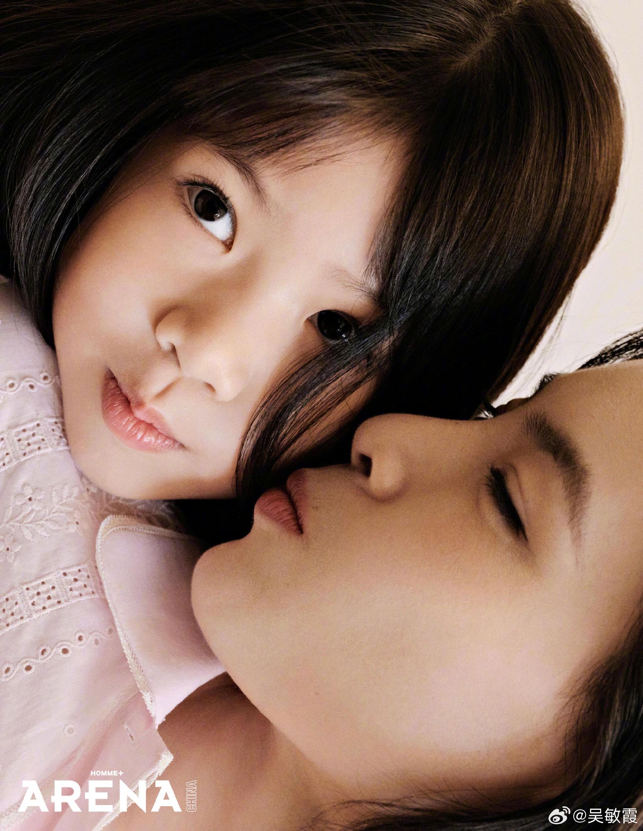 吴敏霞晒照记录夏至