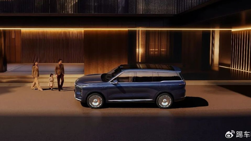 权益价32.29万起，智己LS9上市！