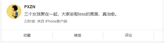 祝贺!中国选手谷爱凌夺冠,创造历史!安慰失落的银牌选手才去胜利欢呼,真治愈!休闲区蓝鸢梦想 - Www.slyday.coM 祝贺!中国选手谷爱凌夺冠,创造历史!安慰失落的银牌选手才去胜利欢呼,真治愈!休闲区蓝鸢梦想 - Www.slyday.coM