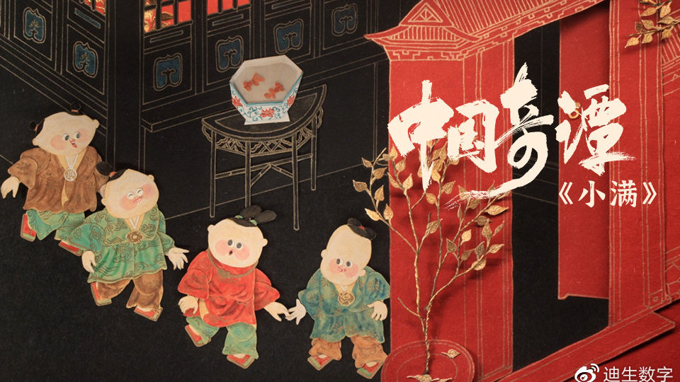 太空生活大揭秘 宇航员的日常有多特别