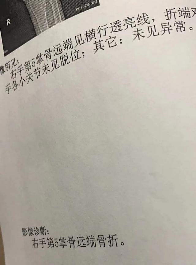 公安心向党 护航新征程休闲区蓝鸢梦想 - Www.slyday.coM 公安心向党 护航新征程休闲区蓝鸢梦想 - Www.slyday.coM