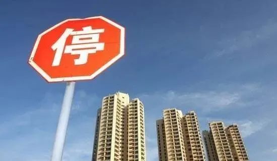 华润平台-华润平台注册-华润平台登录(买彩票咋卖)房屋过户前被查封、拍卖 买受人申请停止执行能否获支持?,