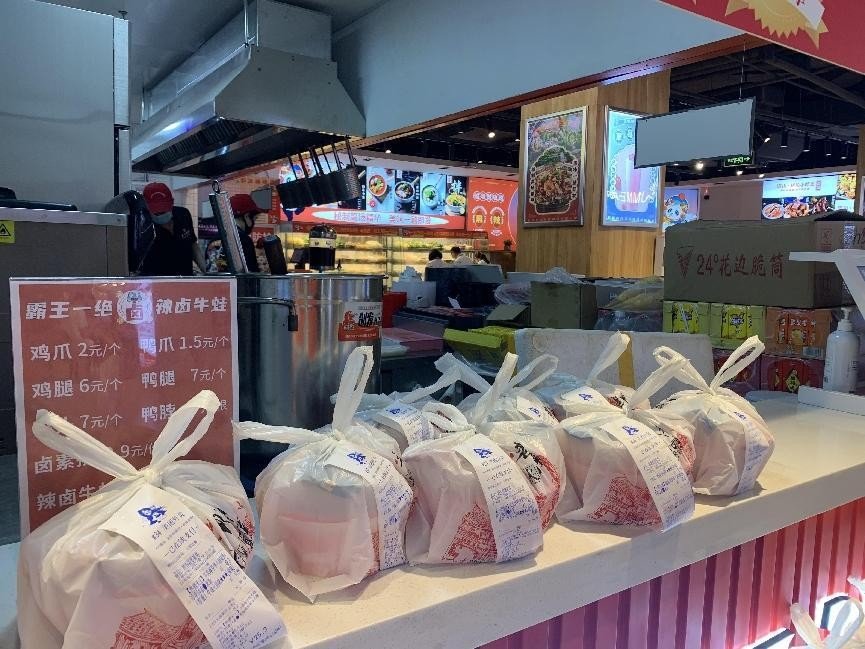 值得听-挂机方案挂机解释（沐鸣2平台）挂机论坛(1)