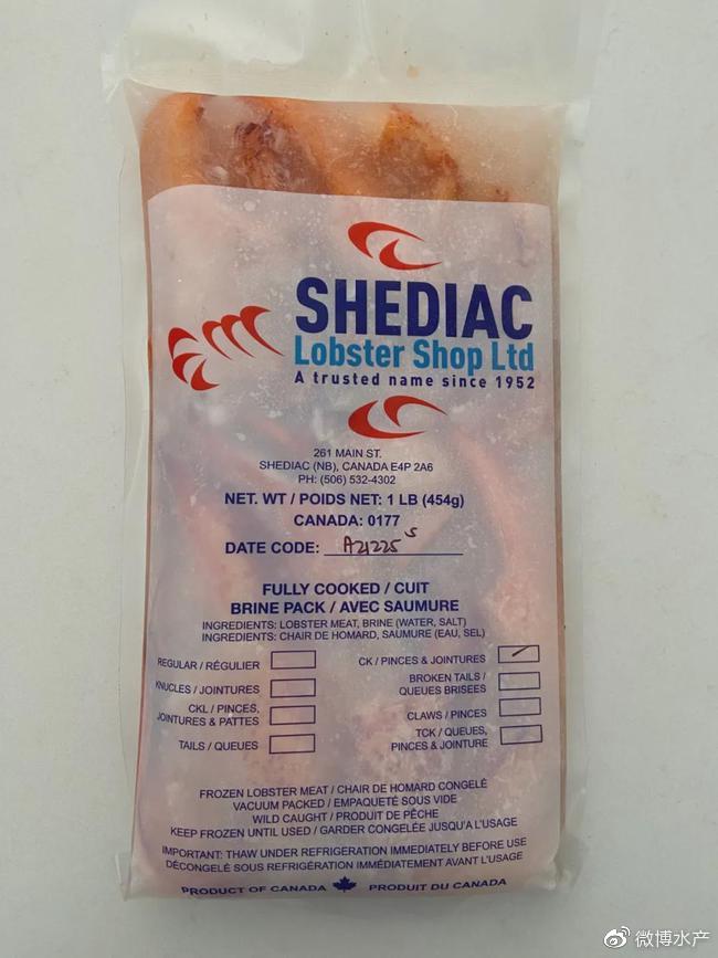 美洲螯龙虾品鉴史：各个年代的人类是如何享用<a href=