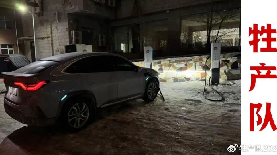 这场零下42度的直播，治好了我的焦虑