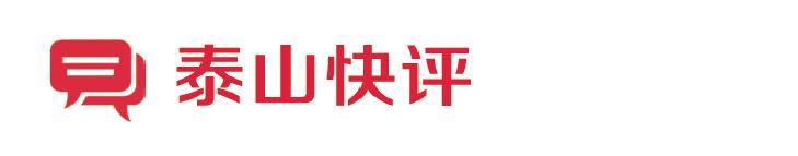 真正的高手，善造风口